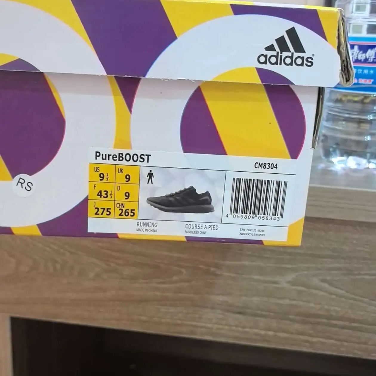 ultra boost box real vs fake Men's Size M 12.0 (W 13.0) Footjoy Traditions Golf Shoes (New) | SidelineSwap Initially released in 2015 $50 FAKE vs $180 REAL