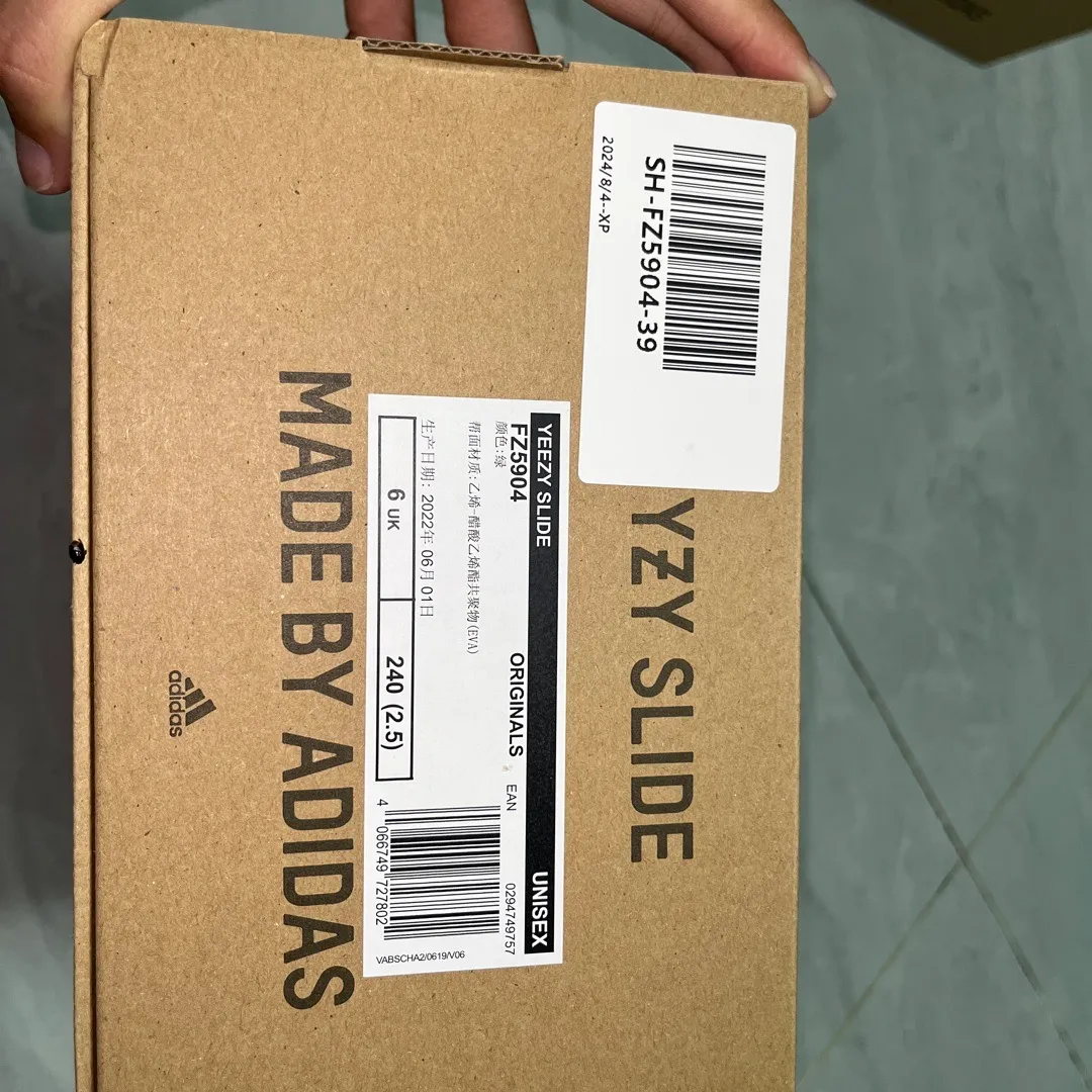 yeezy boost 700 box label Size 10.5 - adidas Yeezy Boost 700 V1 Wave Runner Box Only