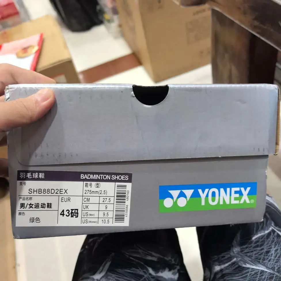 How to Spot Fake：Yonex Z Force 2 Authenticity Check - POIZON