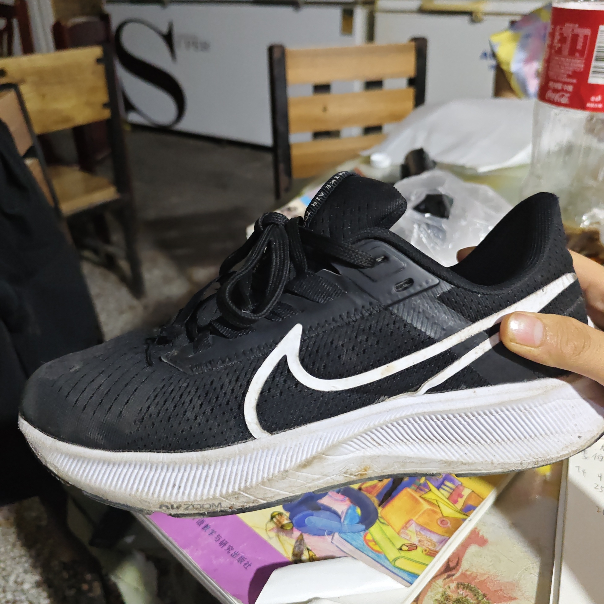 Nike Pegasus 38 Women's：Authentic vs Fake Guide - POIZON