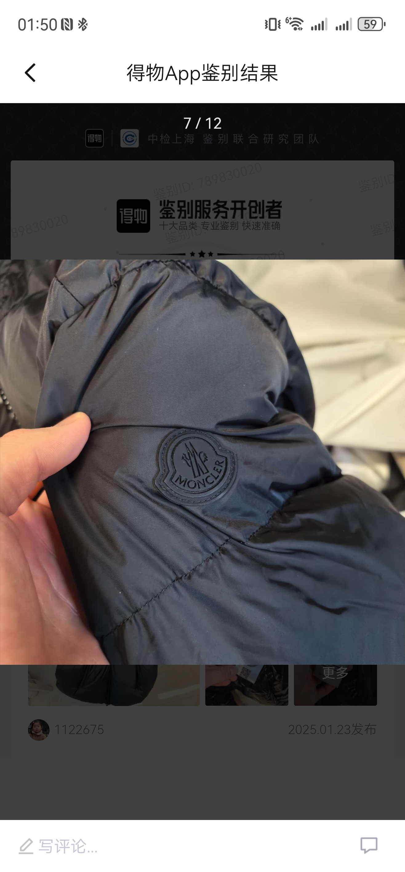 How to Spot Fake：Black Moncler Coat Authenticity Check - POIZON