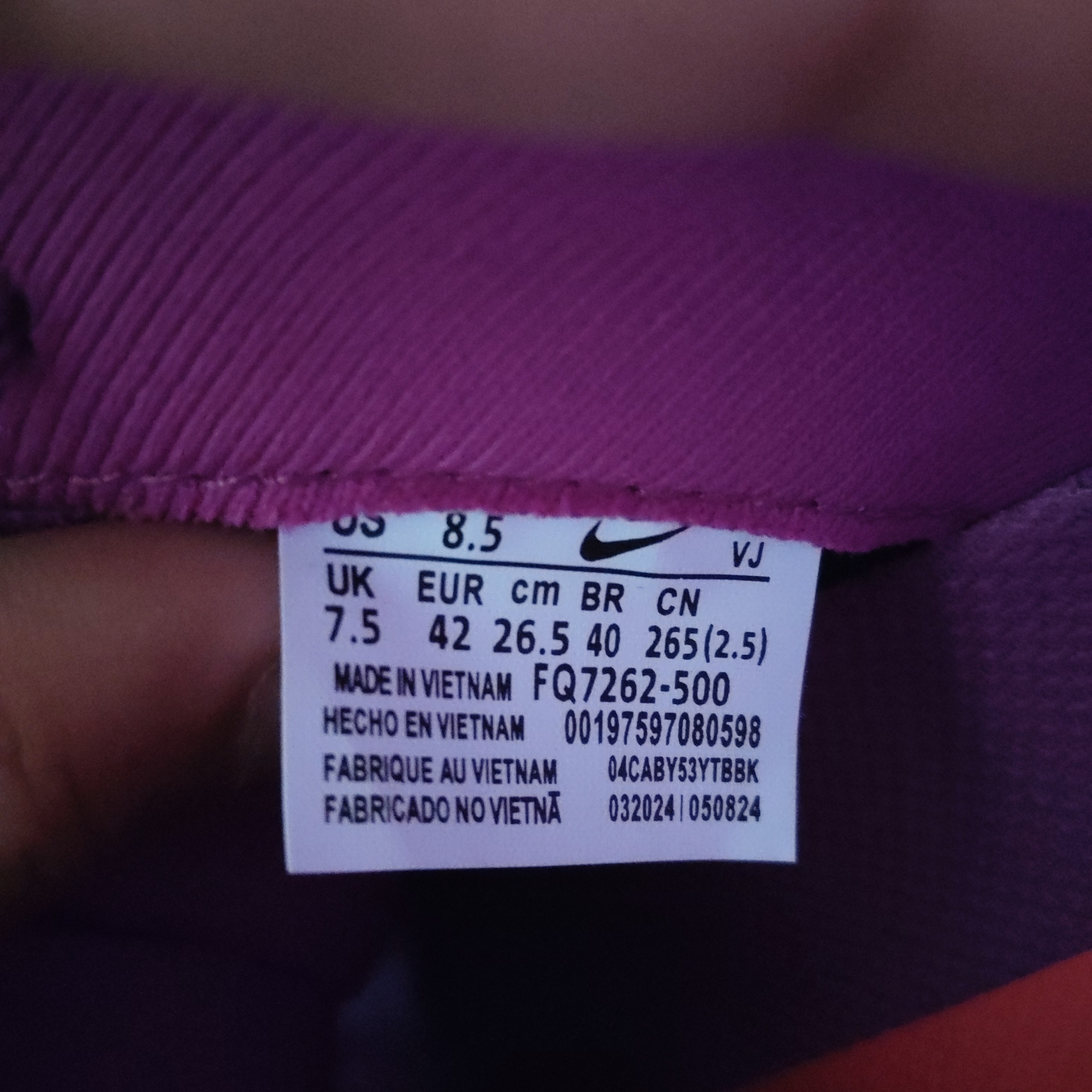 Nike Zoomx Pegasus Authenticity Check：Expert Guide (2025) - POIZON