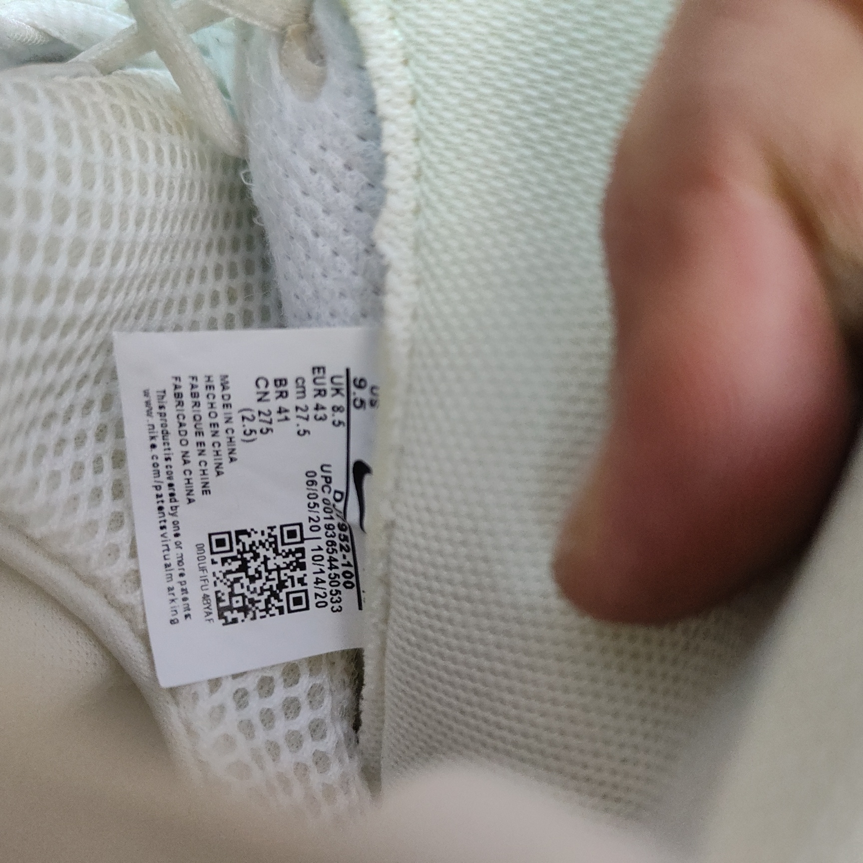Nike X Cdg：Authentic vs Fake Guide - POIZON