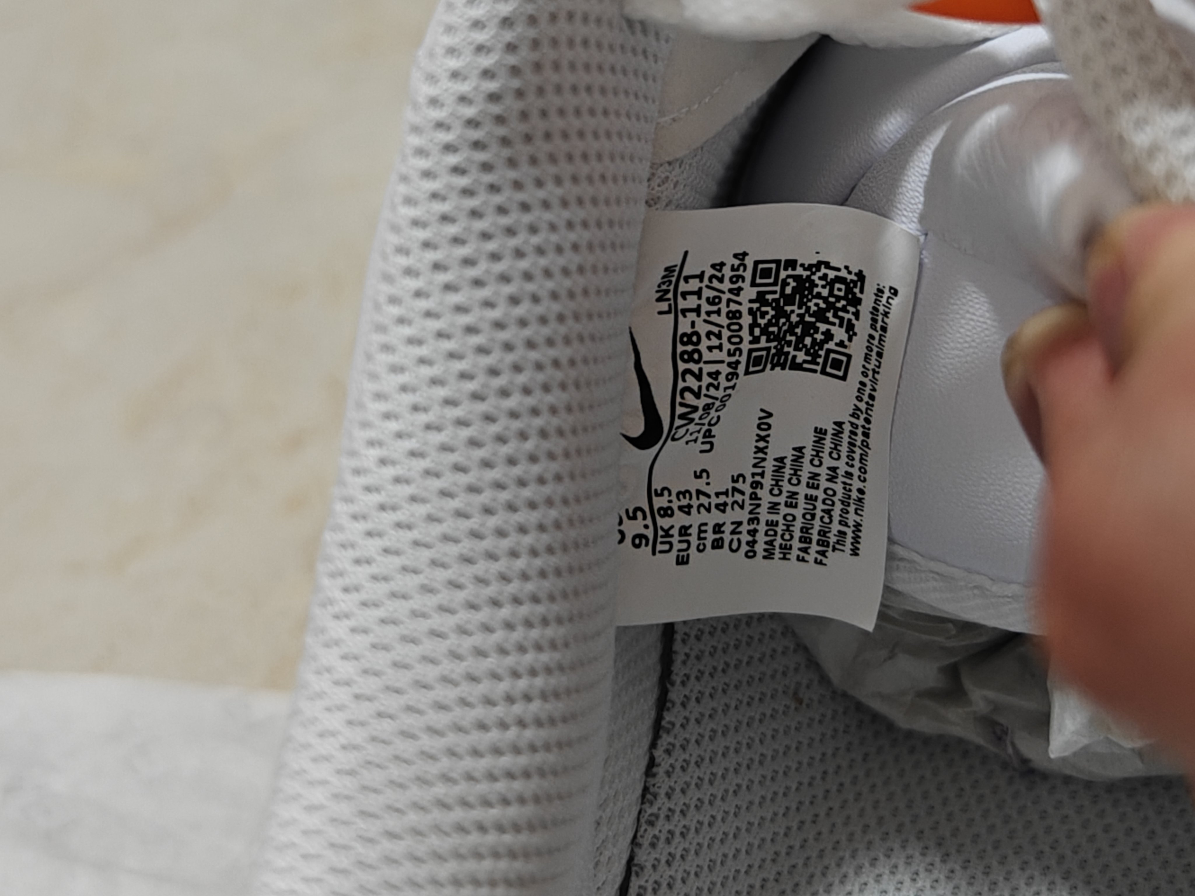 How to Spot Fake：Low Top Nike White Authenticity Check - POIZON