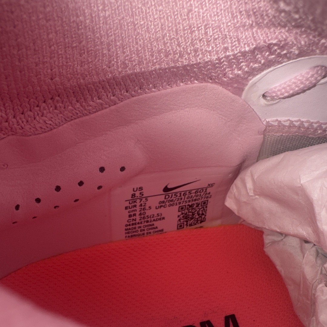Real vs Fake：Nike Mercurial Superfly V Authenticity Check (2025