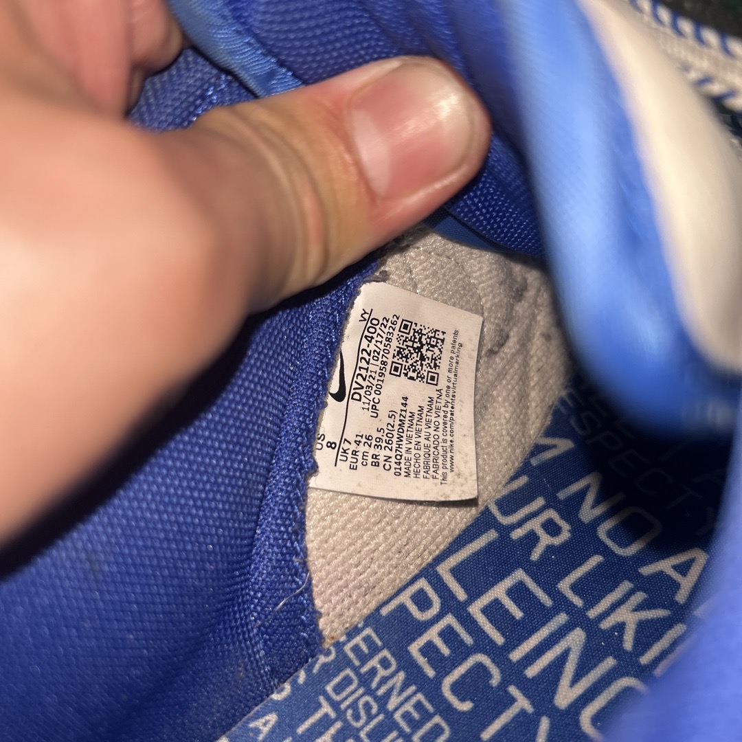 Nike Dunk Jackie Robinson：Real vs Fake Guide - POIZON