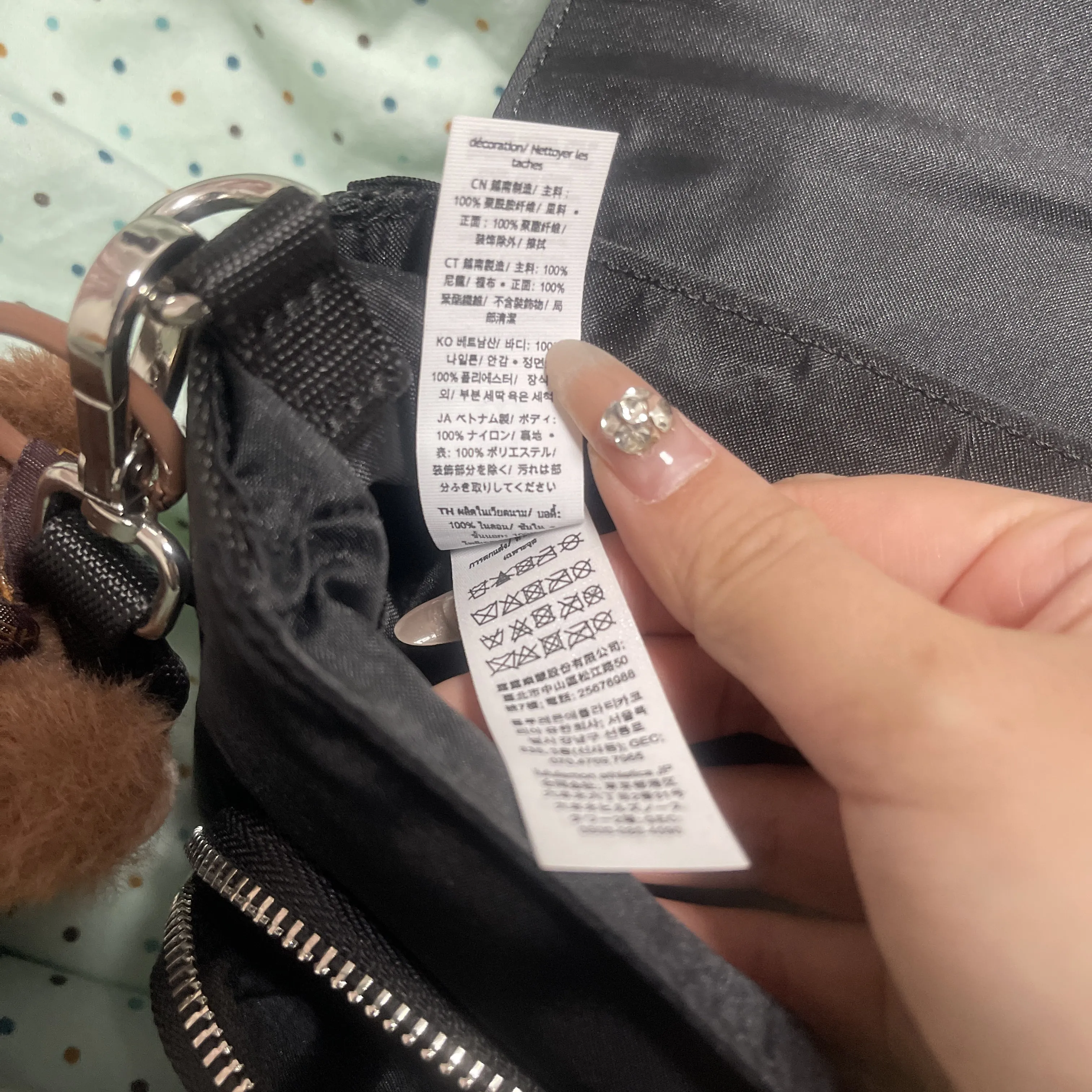 Lululemon Crossbody Belt BagHow to Spot Fakes (2025) - POIZON