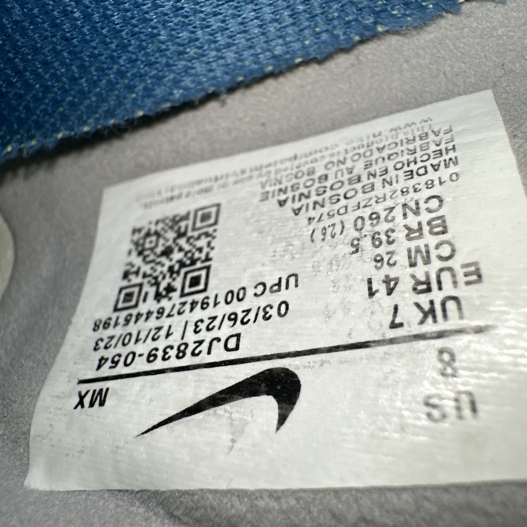 Nike Mercurial Super Fly 8：Authentic vs Fake Guide - POIZON