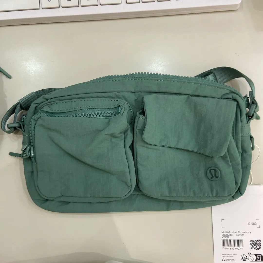 lululemon knock off cross body bag Everywhere Crossbody Belt 1L Everywhere crossbody bag in rose