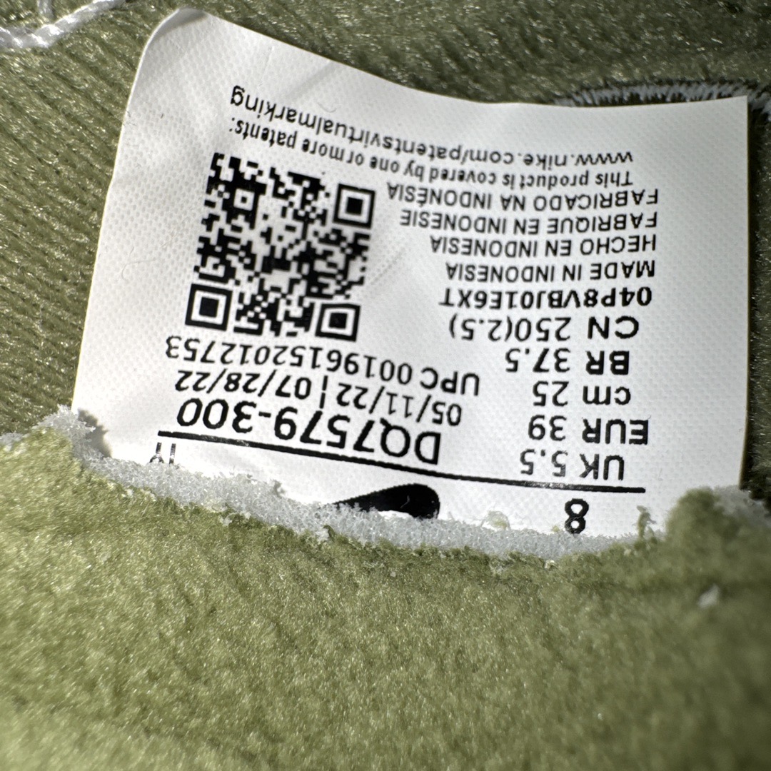 How to Spot Fake：Nike Honeydew - POIZON