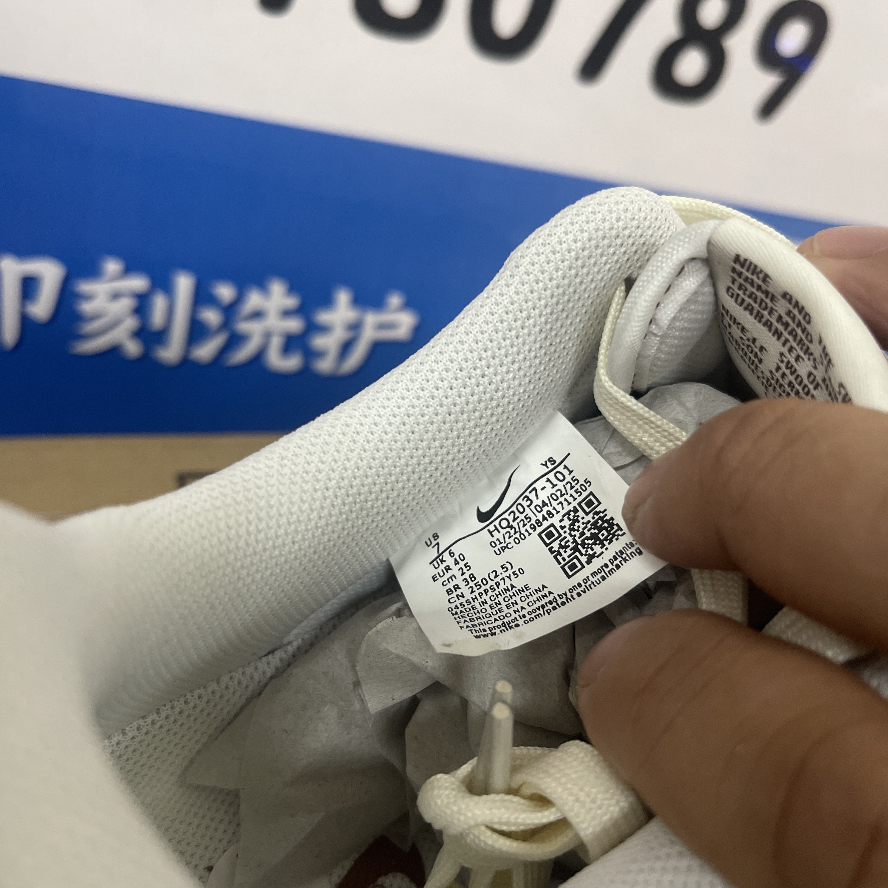 Real vs Fake：Low Top Nike Af1 Authenticity Check (2025) - POIZON