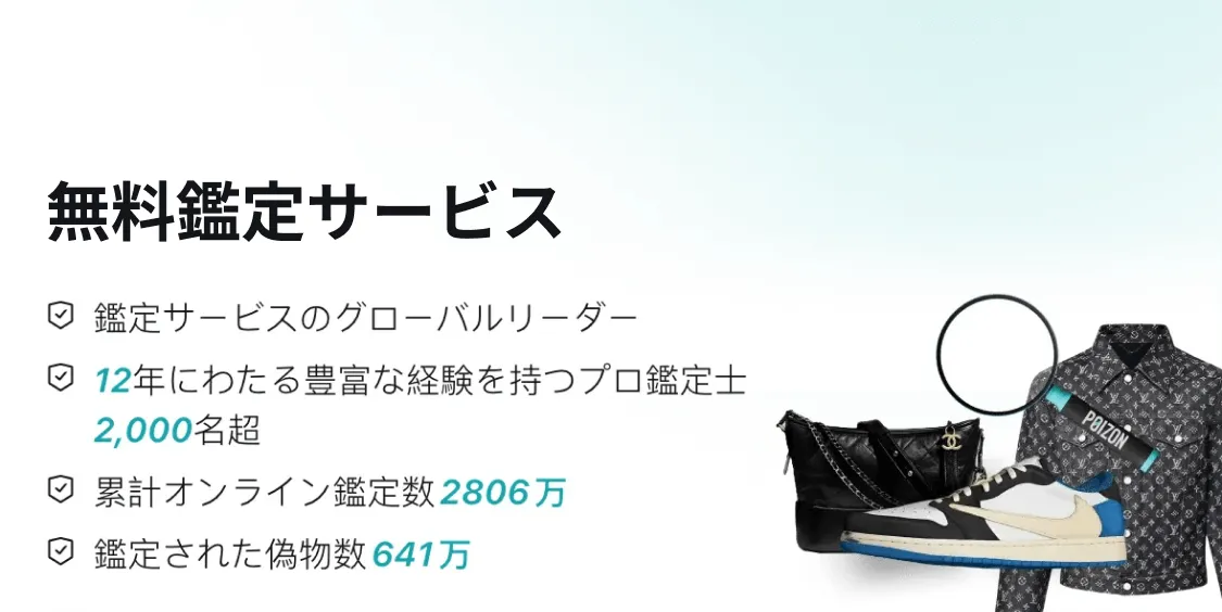 ナイキマックスフライトラックスパイクの真贋を見極める方法 - POIZON