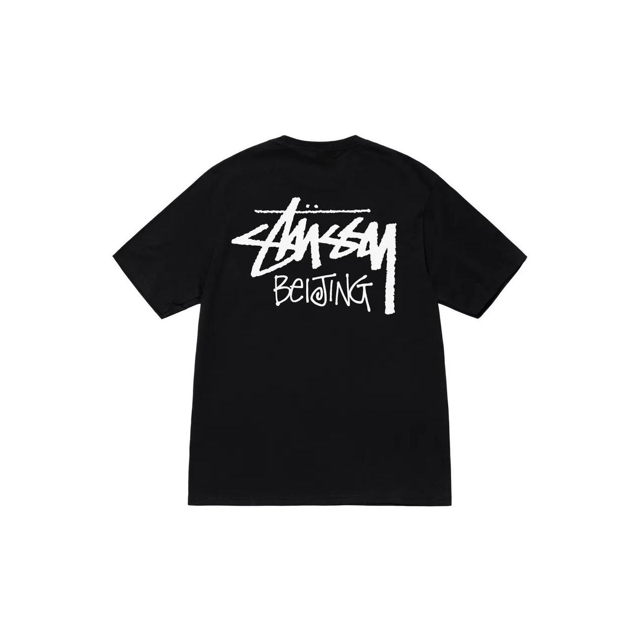 8 Ball T Shirt Stussy：How to Spot Fakes (2025) - POIZON