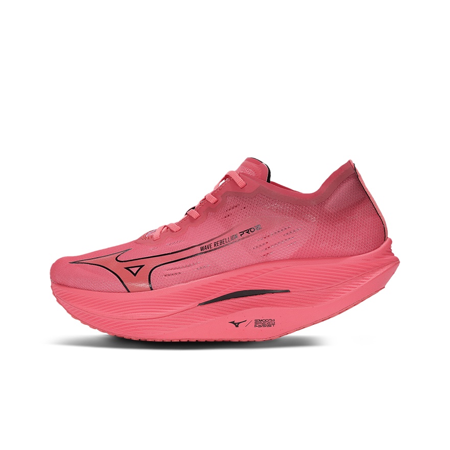 Mizuno Wave Rebellion Pro Authenticity Check：How to Spot a Fake
