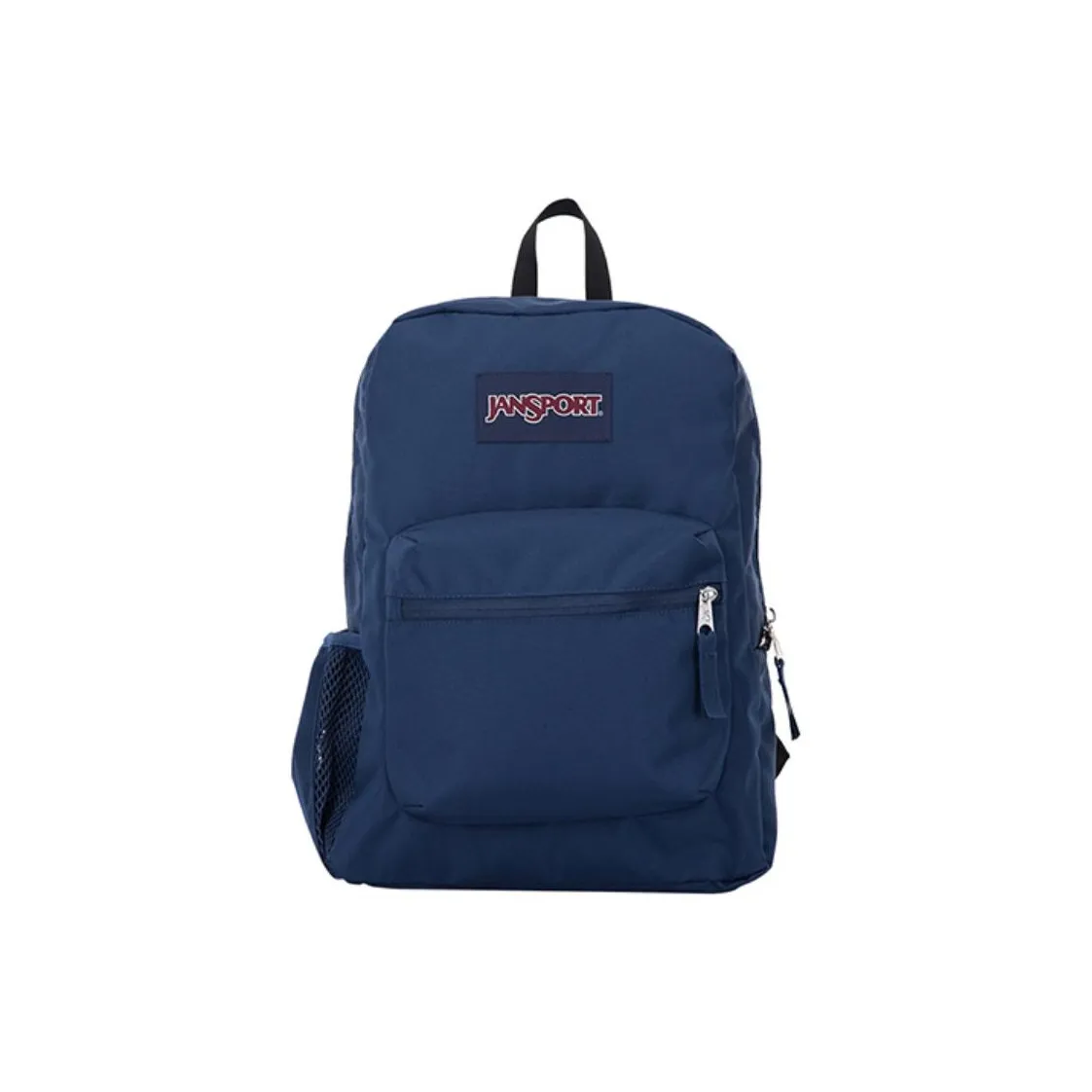 How to Spot FakeJansport Backpack Shopee Authenticity Check - POIZON