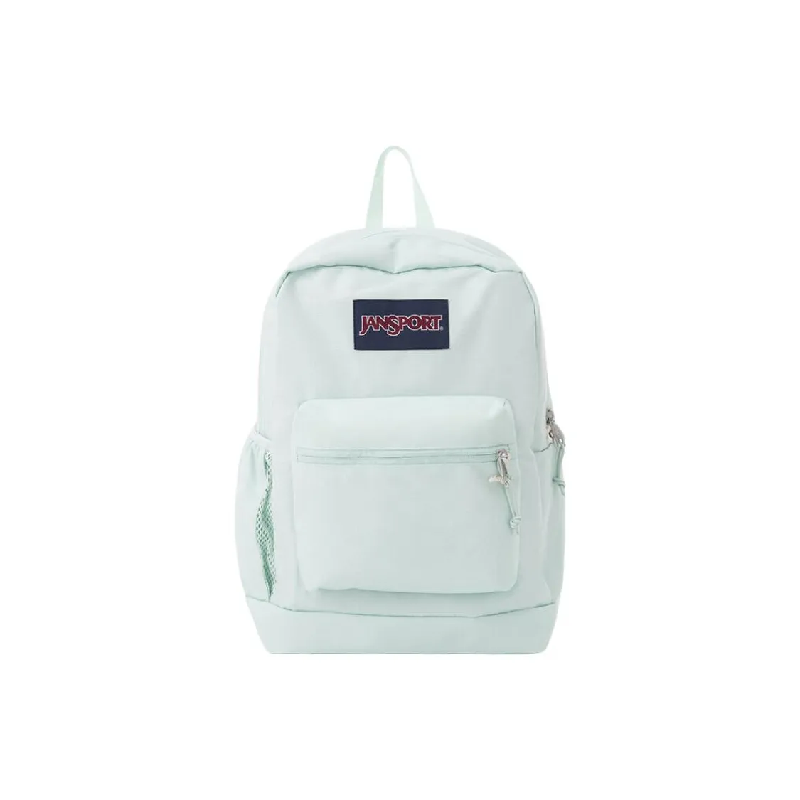 jansport backpack campus Amazon.com | JanSport Main Campus Backpack - Travel or Work backpack w  15-Inch Laptop Sleeve and Dual Water Bottle Pockets, Black