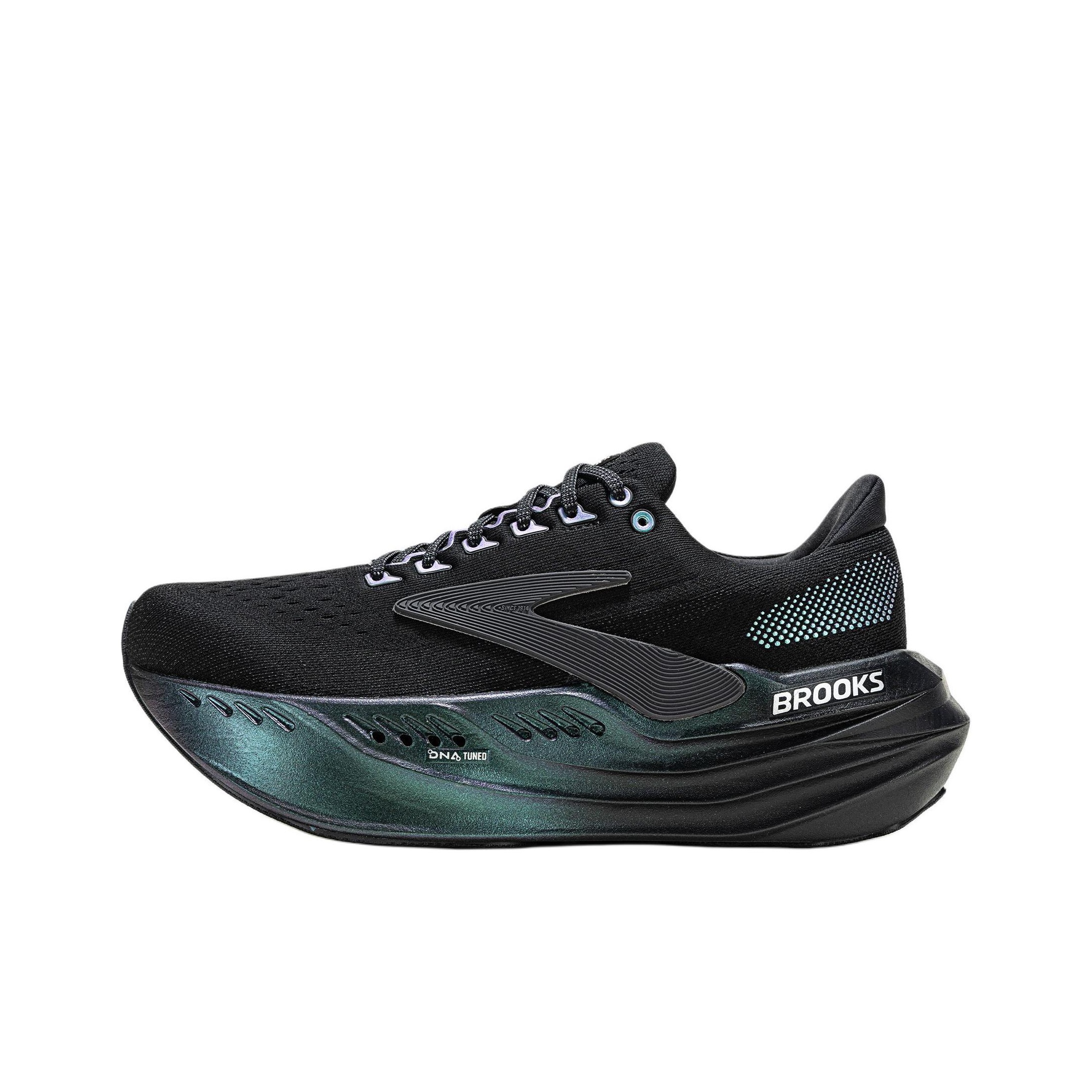 Brooks Mens Running Shoes Black Authenticity Check：Expert Guide